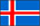 Guldsmykket.dk has Free delivery to Iceland and you save 20% on our already good prices
