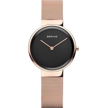Forgyldt stål Classic quartz dame ur fra Bering