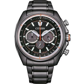 PVD coated stål Eco-Drive Chronograph ECO Drive Quartz Herre ur fra Citizen