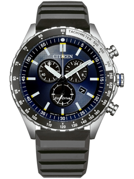 Model AT2569-04L, autoriseret forhandler Ur-tid