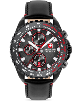 Model SMWGC0001832, autoriseret forhandler Ur-tid